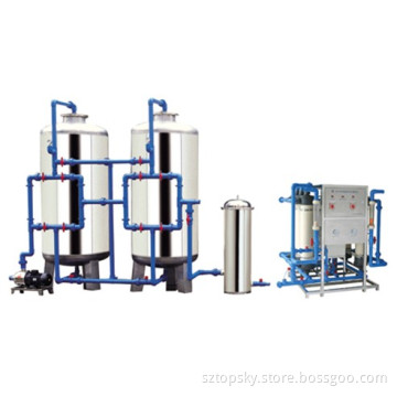 Ultra Filtration System